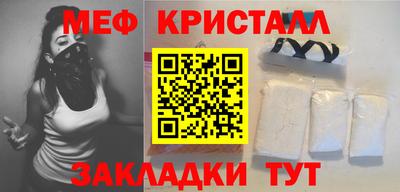 дистиллят марихуана Берёзовский