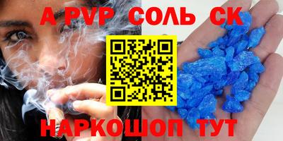 ECSTASY Беслан