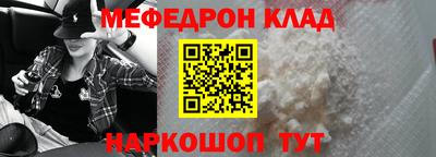 дистиллят марихуана Берёзовский