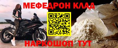 дистиллят марихуана Берёзовский