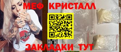 ECSTASY Беслан