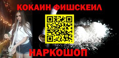 ECSTASY Беслан