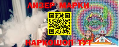 ECSTASY Беслан