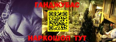 ECSTASY Беслан