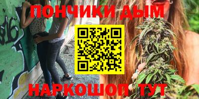 дистиллят марихуана Берёзовский