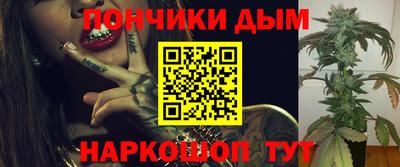 ECSTASY Беслан