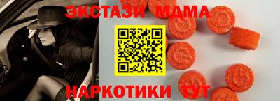 COCAINE Набережные Челны
