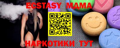 дистиллят марихуана Берёзовский