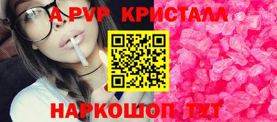 ECSTASY Беслан