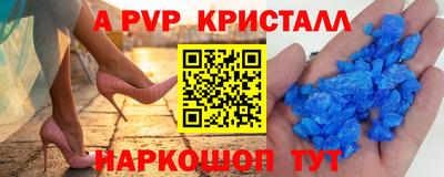 дистиллят марихуана Берёзовский