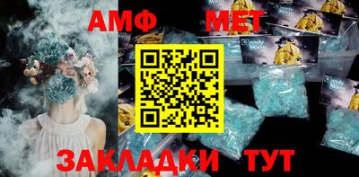 COCAINE Надым