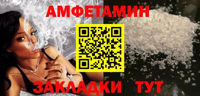 дистиллят марихуана Берёзовский
