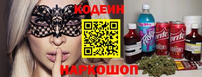 ECSTASY Беслан