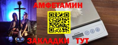 дистиллят марихуана Берёзовский