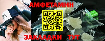 ECSTASY Беслан