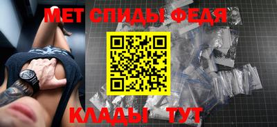 ECSTASY Беслан