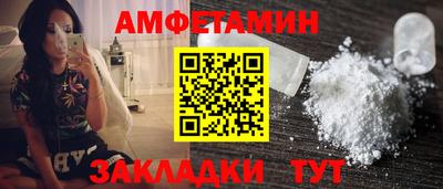 ECSTASY Беслан