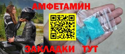 COCAINE Набережные Челны