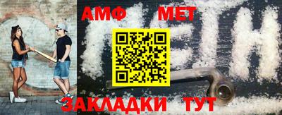 ECSTASY Беслан