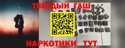 дистиллят марихуана Берёзовский