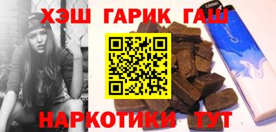 ECSTASY Беслан