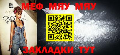 дистиллят марихуана Берёзовский